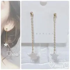 Item thumbnail for item 2b520cd4-8d4a-4e86-b99c-b590bc4ea92a