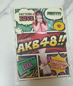 Item thumbnail for item 86fb56f3-c7de-4c79-835d-4733bfe5cbac