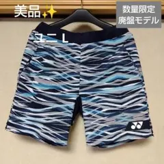 Item thumbnail for item e424faa5-c25b-43cd-a94a-b9590f1ccf6b