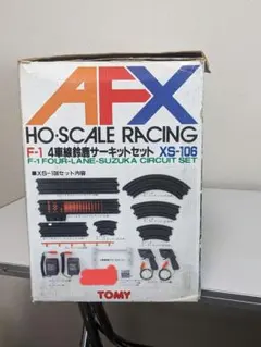 2026年最新】4車線 鈴鹿サーキットセットの人気アイテム - メルカリ