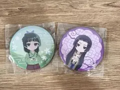 薬屋のひとりごと　くじ引き堂　缶バッジ　猫猫　壬氏