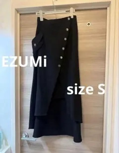 EZUMi スリット ヘムラップスカート アシンメトリー 日本製 レリアンのサムネイル