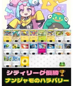 タキ(プロフ確認様 リクエスト 2点 まとめ商品