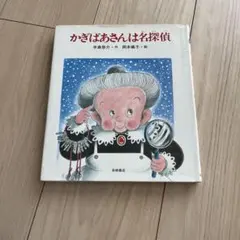 Item thumbnail for item 0be84c59-62bf-4362-8e01-d9b55e980beb