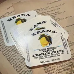 まゆLab♡様 リクエスト 4点 まとめ商品