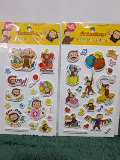 Curious George フォームシール 2シートセット