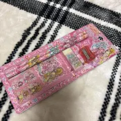 Item thumbnail for item c29a2537-f40c-44f1-88c8-6457781bf188