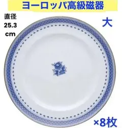 2025年最新】ヴィスタアレグレの人気アイテム - メルカリ