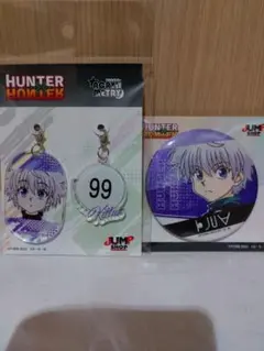 HUNTERXHUNTER　キルア　アクリメトリー　グリッター缶バッジ　限定品