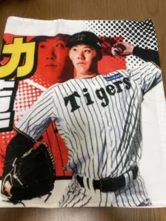 阪神タイガース 外野限定 投手 シークレットミニフェイスタオル★富田蓮選手