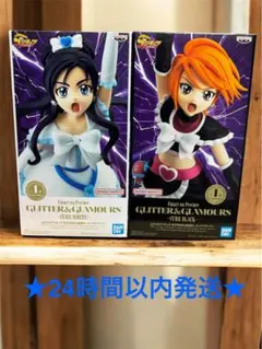 ふたりはプリキュア キュアホワイト・キュアブラック　　2体セット