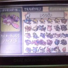 ポケモン サファイア ソフト 色違いジラーチ入り