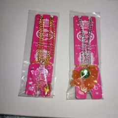 セボンスター 2個セット