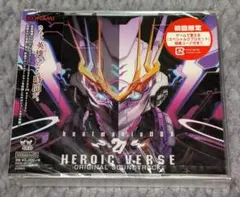beatmaniaIIDX visual emotions 6セット+ - メルカリ
