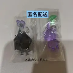 めじるしアクセサリー1 ⭐︎岩・紫ピクミン⭐︎ キーホルダー　ガチャ