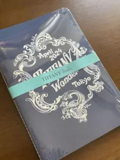 Tiffany & Co. ティファニーワンダー限定ノート　3冊セット