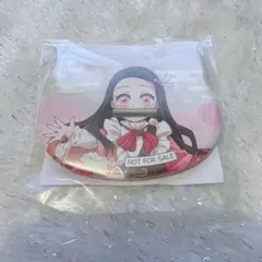 鬼滅の刃 ナンジャタウン いこいの里巡り 缶バッジ 竈門禰豆子 | Mercari