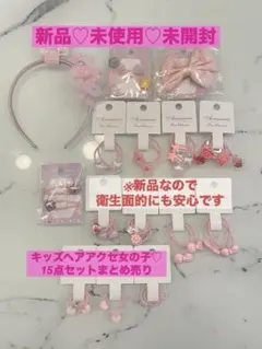 Item thumbnail for item 499c17a9-1f40-4d58-8c4d-dcf7a3e0c3c3