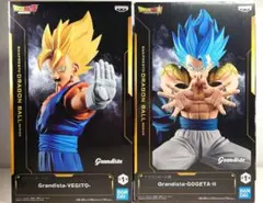 【ドラゴンボール】Grandista GOGETA-Ⅱ+VEGITO 2個セット