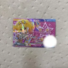 アイカツスターズ 虹野ゆめ アイドルカード