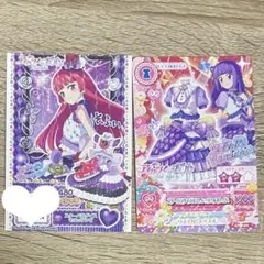 アイカツ プリパラ 映画 特典 入場者 カード マイチケ 氷上スミレ 北条そふぃ