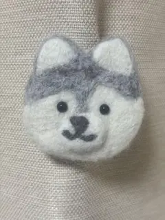 シベリアンハスキー　ブローチ　羊毛フェルト