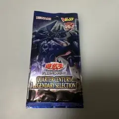 遊戯王OCG QCLS 25thシク巨神兵　シク融合　ワンフォーワン VP24
