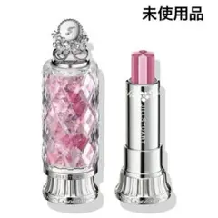 ジルスチュアート　口紅