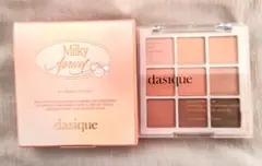 デイジーク シャドウパレット 32 ミルキーアプリコット