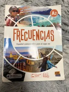 FRECUENCIAS A2 スペイン語教材