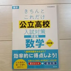 Item thumbnail for item 52fe3c18-4896-47a3-a2c2-bd3dc81ce77a