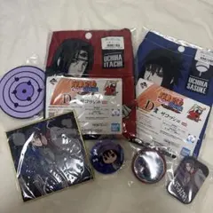 NARUTO うちはイタチ うちはサスケ 缶バッジセット