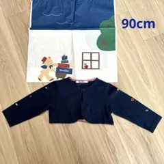 ファミリア ボレロ カーディガン マリン