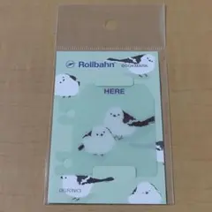 シマエナガ ブックマーク ロルバーン