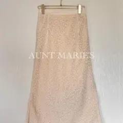 AUNT MARIE'S アントマリーズ シアージャガード ロングスカート 完売