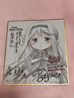 劇場版 魔法少女まどか☆マギカ 叛逆の物語 特典 色紙 まどか ＆ ほむら 魔法少女まどか☆マギカ 新編 叛逆の物語 限定特典 ミニ色紙 暁美