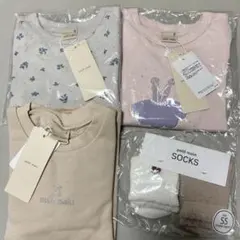 プティマイン 90cm おまとめ売り 女の子 保育園着