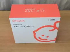 Baby Smile メルシーポット S-504
