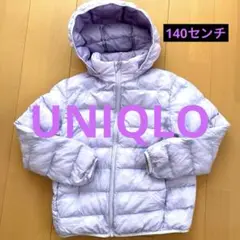 《UNIQLO》パフテックウォッシャブルパーカー　140センチ
