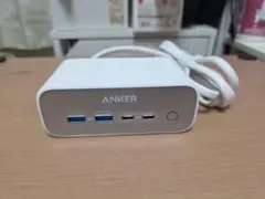 Anker 525 Charging Station ホワイト