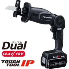 RMYK69812様 リクエスト 2点 まとめ商品