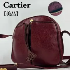 美品】カルティエ ビジネスバッグ トートバッグ マストライン 肩掛け