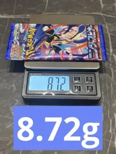 2026年最新】ニンジャスピナーの人気アイテム - メルカリ