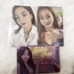 TWICE ジヒョ トレカ 3枚セット