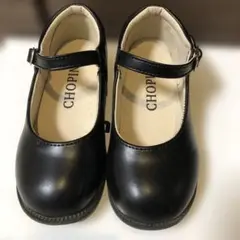 CHOPIN ブラック フォーマルシューズ　お受験　18センチ　ほぼ未使用