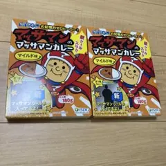 マッサマンカレー　ドッキリGP マイルド味　2個　セット