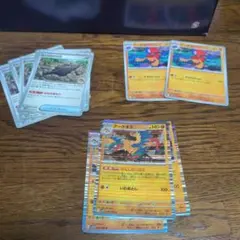 Item thumbnail for item 940ff37a-ece9-4b90-97a0-b8e3e50a39f4