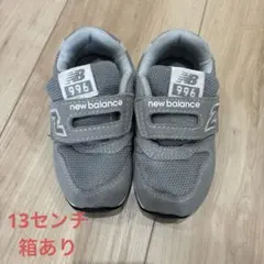 New Balance 996 ベビーシューズ 13.0 箱あり