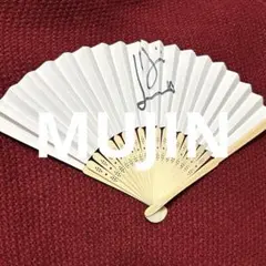 2026年最新】キングダム サインの人気アイテム - メルカリ