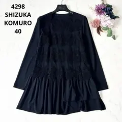 2026年最新】シズカコムロ 4298チュニックの人気アイテム - メルカリ